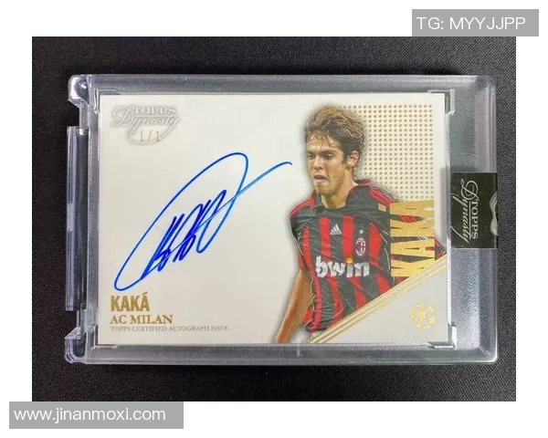 球星卡足球红卡的价值与收藏意义解析